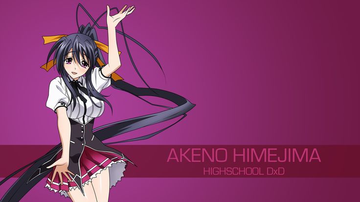 Akeno Himejima 