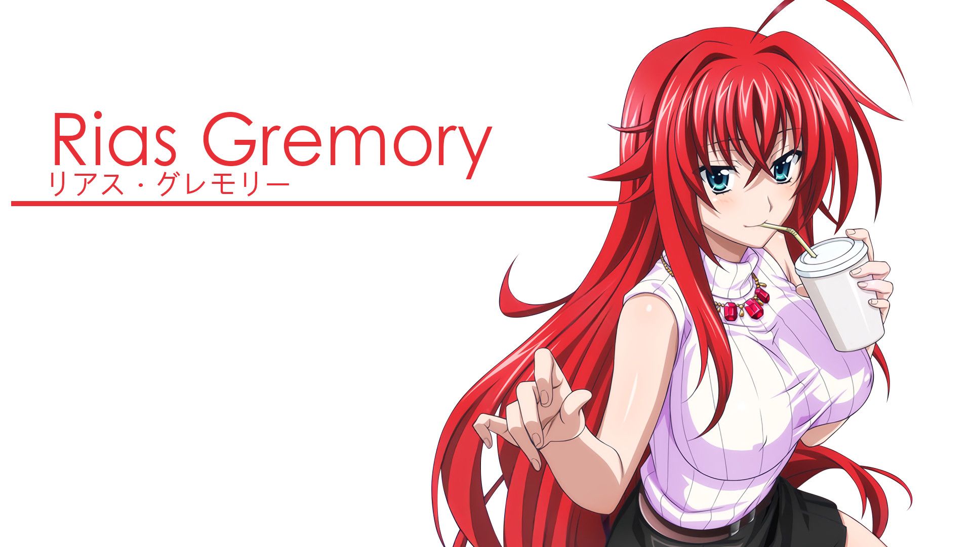 Rias Gremory anime girl